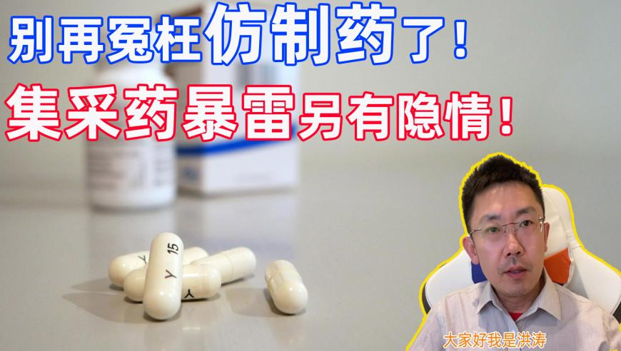 二四六香港正版免费资料308一百度,AI雪人的“尔滨”冰雪奇缘,前瞻性战略落实探讨_静态版V9.38