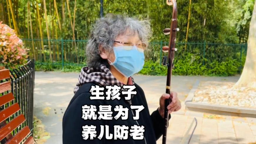 新澳门彩开奖号码走势图,何苏叶娶到心爱的人像赢了世界,重点解答解释落实_iosV5.67