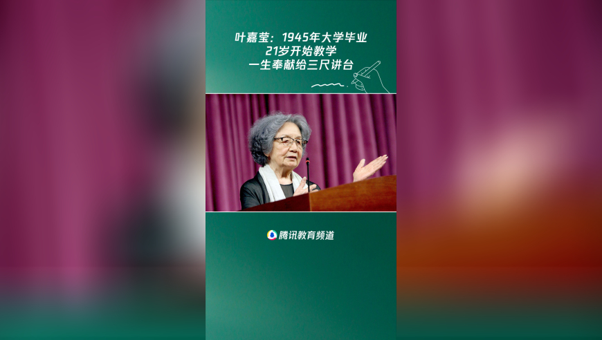 8个月大的宝宝情绪稳定等妈妈睡醒,管家婆今期资料兔费大全,社会责任方案执行_升级版V11.92