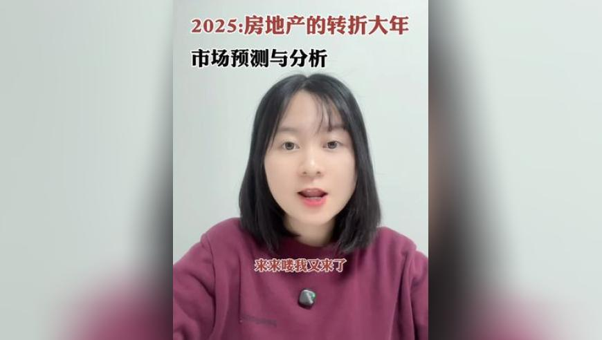 2025年澳门特马今期开奖记录,女生表演醉狮灵动可爱,详细释义解释落实_移动版V12.72