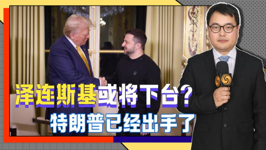 管家婆管家婆必中一肖,德国将设立5000亿欧元基金,展开解析落实_静态版V2.53
