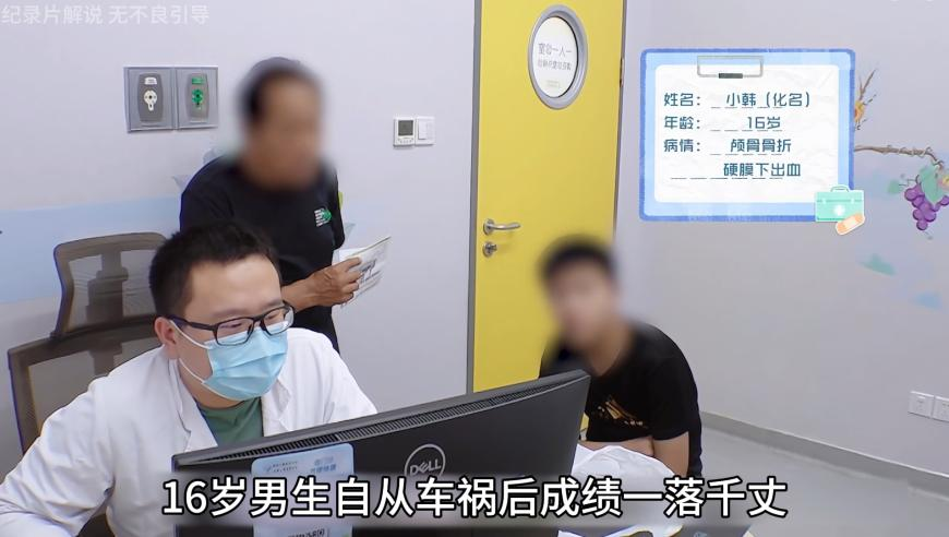 澳门精准资料大全免,每个人都是自己生活的主角,展开计划实施_尊享版V5.65