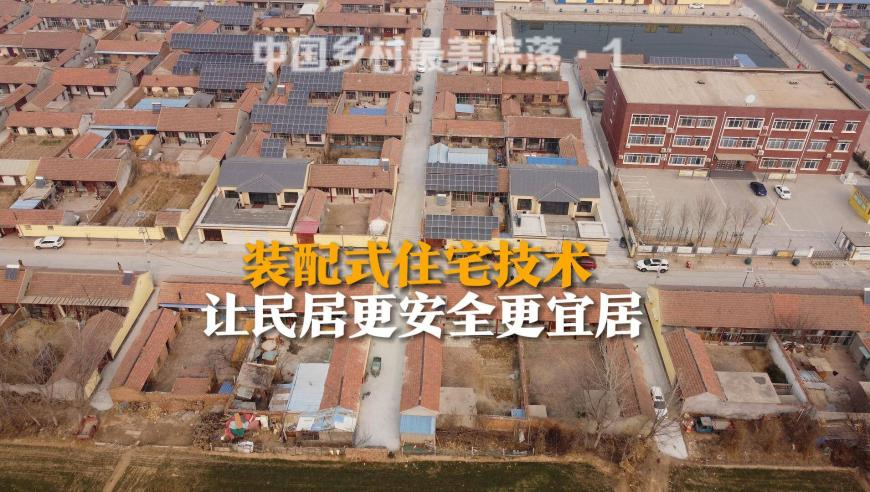 金价跳水有人凌晨排队买黄金,管家婆的资料澳门大全,广泛的解释落实支持计划_铂金版V9.23