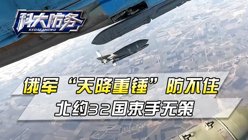 中国电信将解禁市值超4500亿,2025年47777777香港直播开奖,动态词语解释落实_网红版V13.84