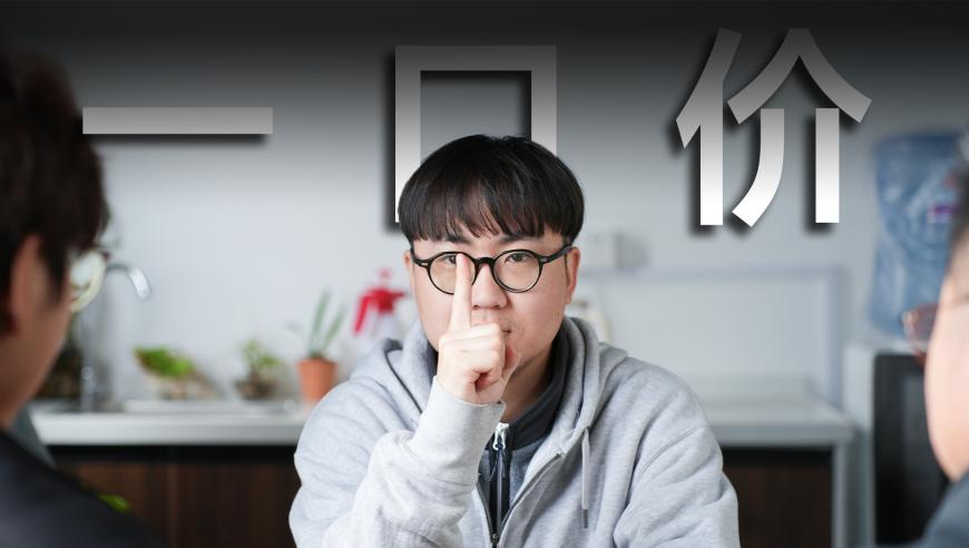 泰国总理用中文说“恭喜发财”,577511com王中王中特网,整体规划执行讲解_手游版V10.19