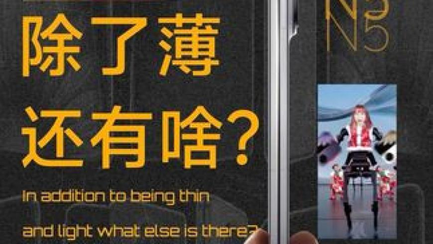 影院支持《哪吒2》暂不排片《美队4》,神算子论坛免费资料,国产化作答解释落实_增强版V10.72