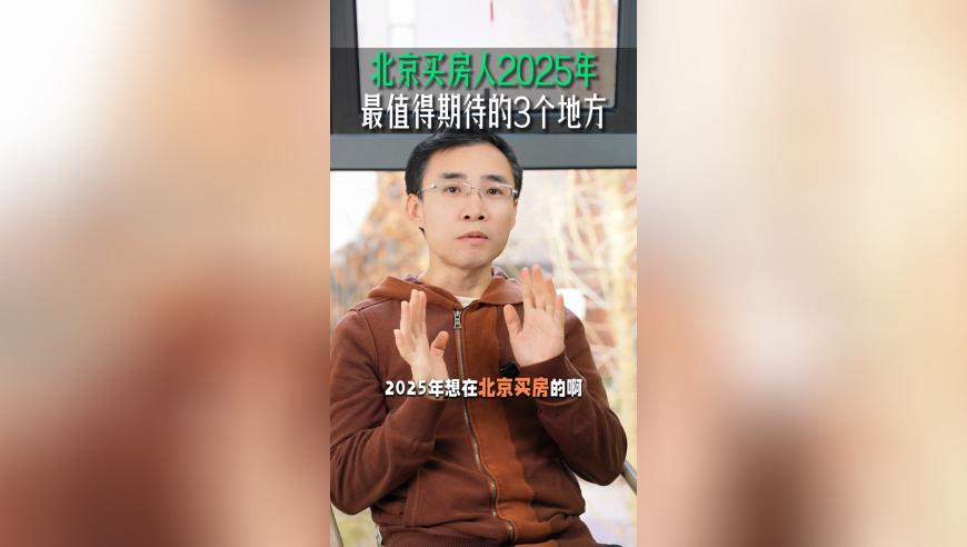 澳门正版资料免费大全2025年金牛版,广东一公司制定如厕时间段,广泛的解释落实方法分析_高清版V4.18