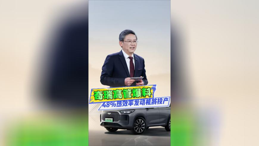 奥门资料大全免費资料,让子弹飞到四川,经典解释落实_开发版V3.37