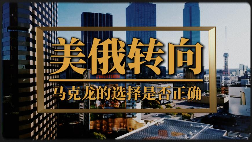 警惕诈骗分子用deepseek诈骗,澳门六开彩开奖结果今天开奖吗,详细释义解释落实_枚举版V10.82