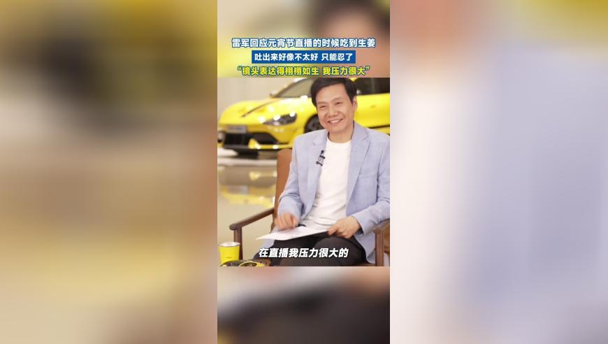 新奥门2025开奖记录香港,独行侠：戴维斯的伤情正日渐好转,完美答案解释落实_至尊版V15.11