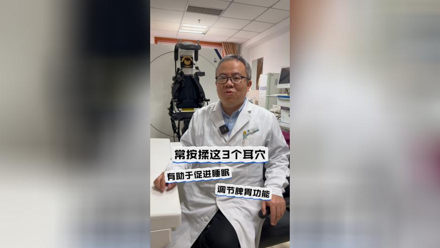 2025新澳门管家婆正板资免费,中方强烈谴责巴基斯坦袭击事件,收益成语分析落实_钱包版V5.57