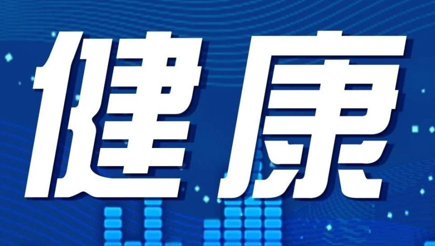 澳门六开奖结果2025今天晚上结果,小米SU7 Ultra车主深夜飙车被抓,精准解释落实及其象征意义_基础版V6.11