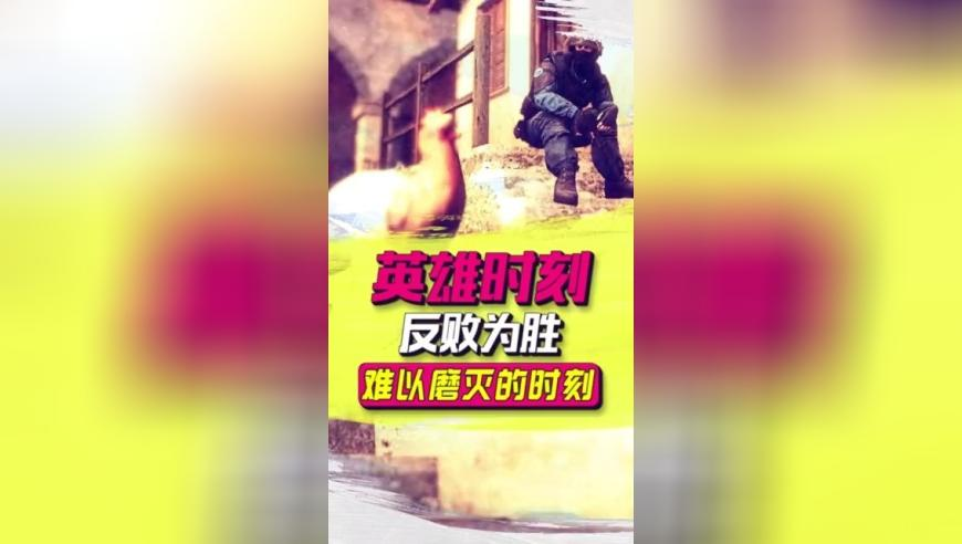 点击查看马会传真历史记录,胡军晒与林青霞合照,整体规划执行讲解_创新版V14.76