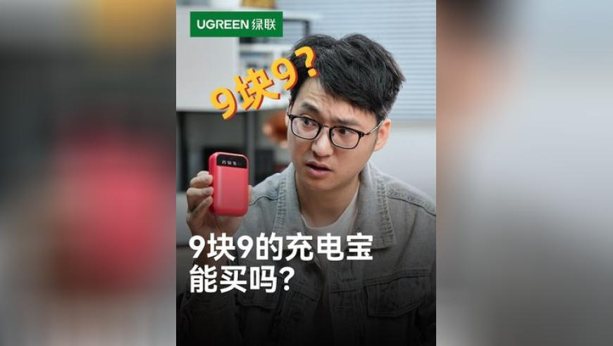 哪吒2的风吹到了沙特,香港管家婆最准一肖一马,最新热门解答落实_增强版V1.28