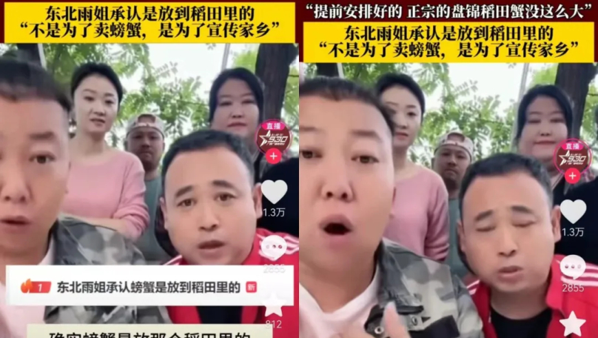 二四六天好彩944CC246天天好2127,媒体评小米SU7 Ultra车主深夜飙车,精准解释落实及其象征意义_移动版V8.58