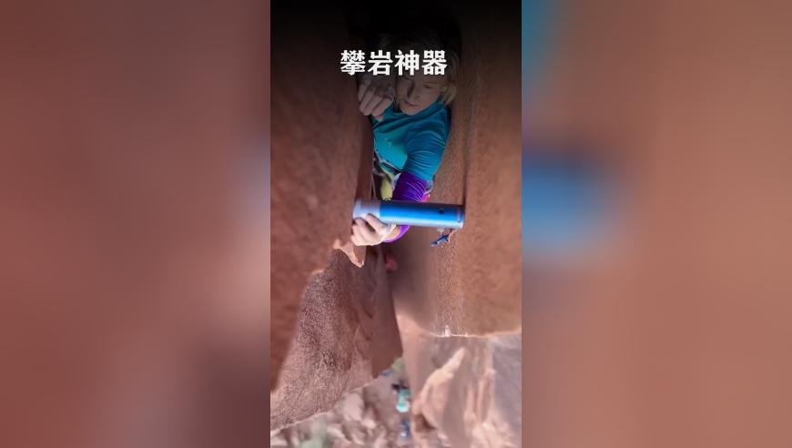 湖南永州通报罐车侧翻致泄漏,澳门彩玩法规则,完美答案解释落实_精英版V11.25